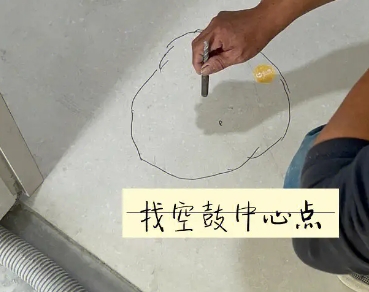 高明瓷砖空鼓维修公司分享砂料配比不正确在瓷砖铺贴过程中可能导致以下问题